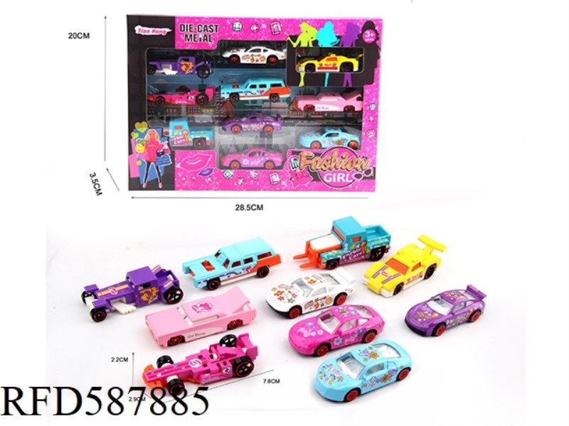 GIRL SERIES SLIDING ALLOY CAR (10 PACK)