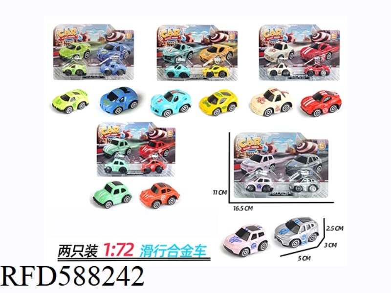 1:72 TWO MINI SLIDING ALLOY CARS