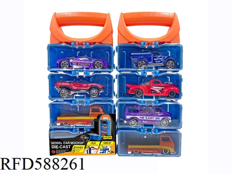 1:64 ALLOY CAR DIY PORTABLE BOX 4 PACK