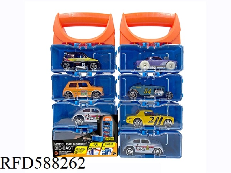 1:64 ALLOY CAR DIY PORTABLE BOX 4 PACK