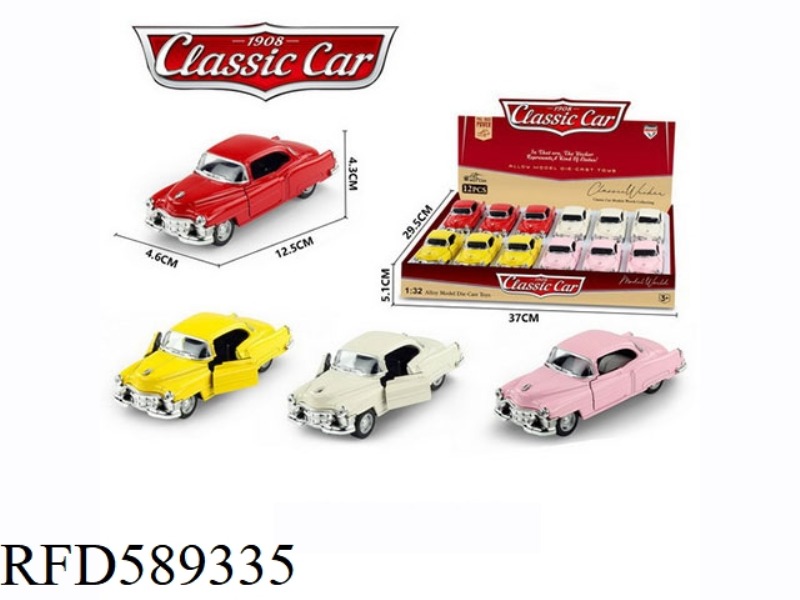 1:32 ALLOY PULL-BACK SIMULATION CLASSIC CADILLAC 12PCS