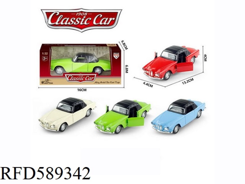 1:32 ALLOY PULL-BACK SIMULATION CLASSIC CAR BMW