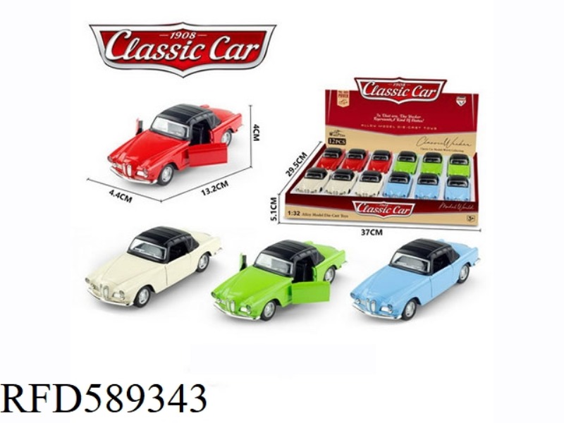 1:32 ALLOY PULL-BACK SIMULATION CLASSIC BMW 12PCS