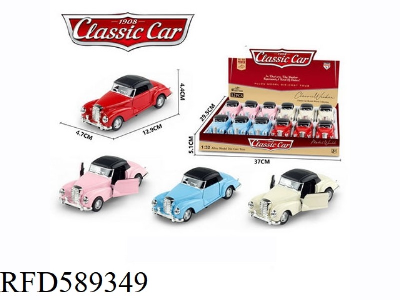1:32 ALLOY PULL-BACK SIMULATION CLASSIC MERCEDES-BENZ 12PCS