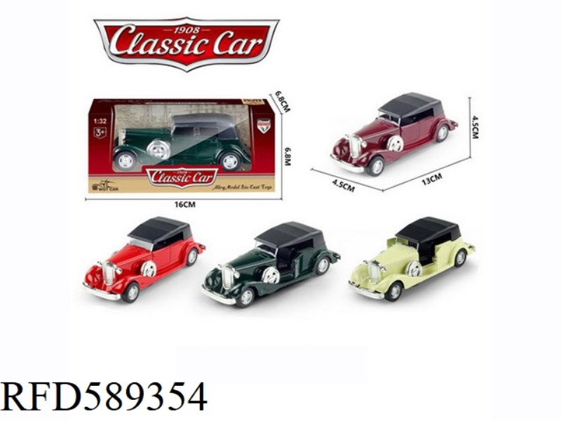 1:32 ALLOY PULL BACK SIMULATION CLASSIC CADILLAC