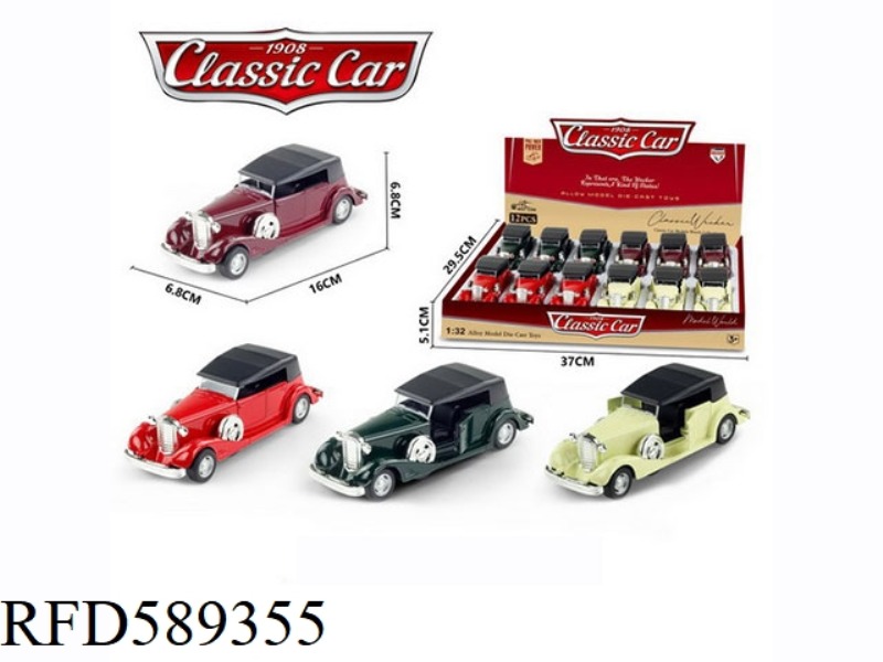 1:32 ALLOY PULL-BACK SIMULATION CLASSIC CADILLAC 12PCS