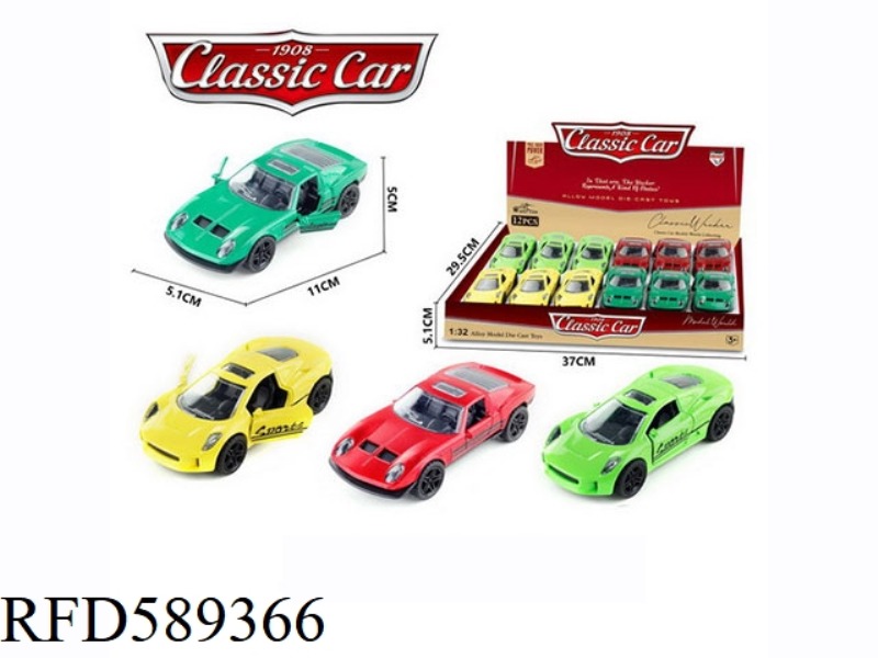 1:36 ALLOY PULL BACK OLD LAMBORGHINI (RED/GREEN) OLD JAGUAR (YELLOW/GREEN) 12PCS