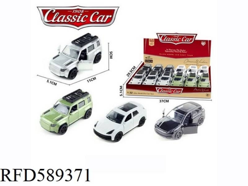 1:36 ALLOY WARRIOR CAYENNE (GREEN/SILVER) DEFENDER (BLACK/WHITE) 12PCS