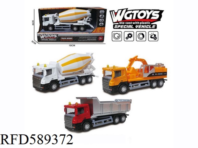 ALLOY PULL-BACK ENGINEERING VEHICLE