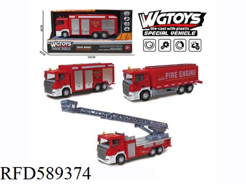 ALLOY PULL-BACK FIRE TRUCK