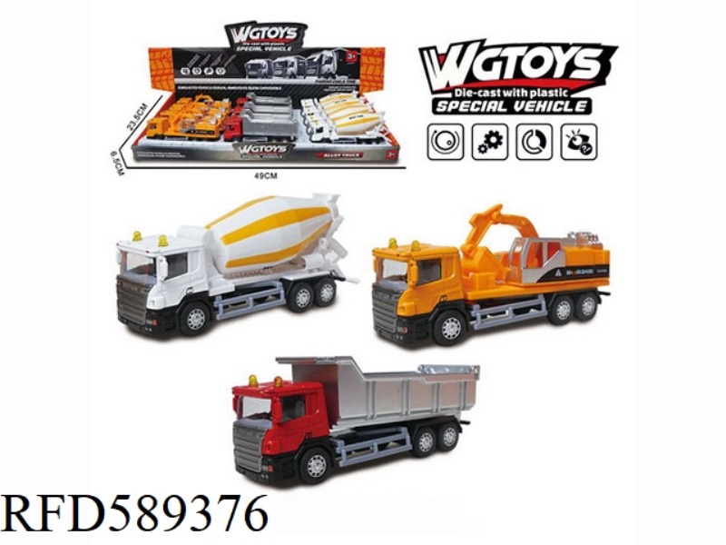 ALLOY PULL-BACK TRUCK 12PCS