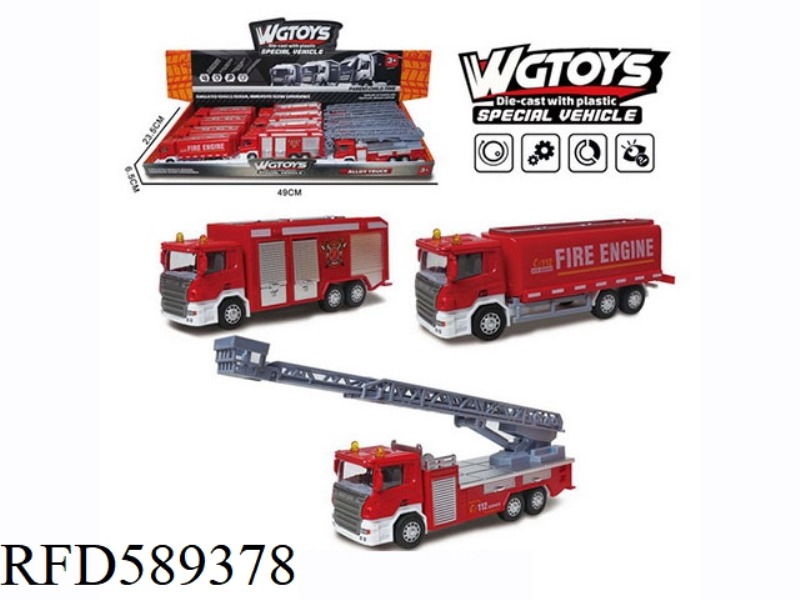 ALLOY PULL-BACK FIRE TRUCK 12PCS