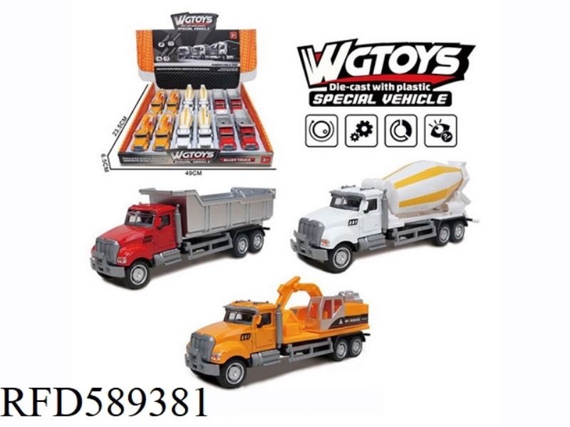 AMERICAN ALLOY SLIDING ENGINEERING VEHICLE 12PCS