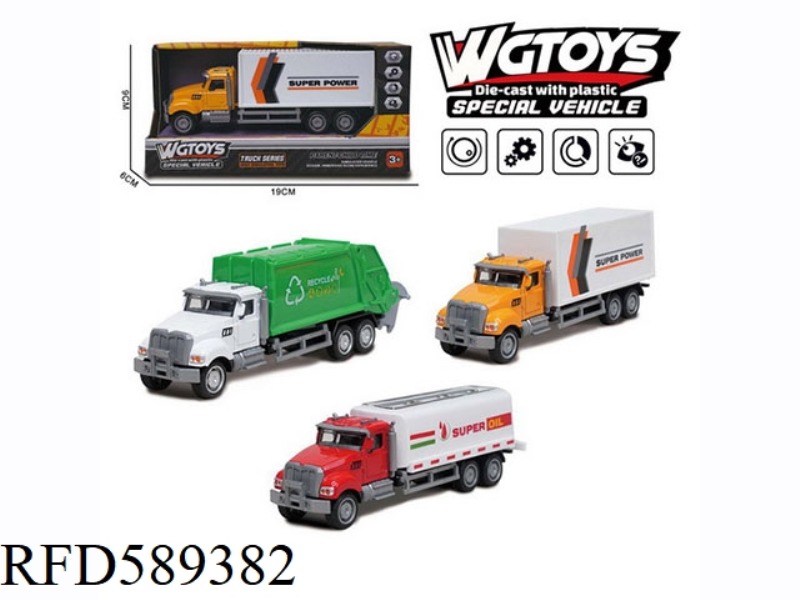 AMERICAN ALLOY SLIDING TRANSPORT VEHICLE