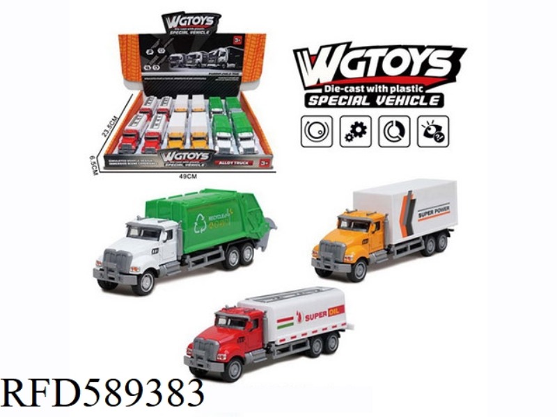 AMERICAN ALLOY COASTING TRANSPORT VEHICLE 12PCS