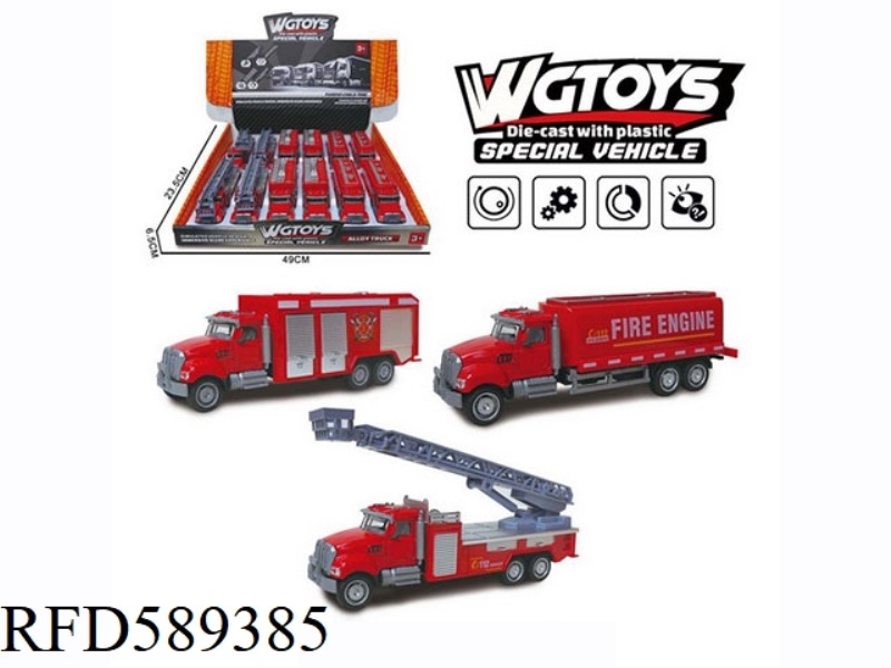 AMERICAN SLIDING ALLOY FIRE TRUCK 12PCS