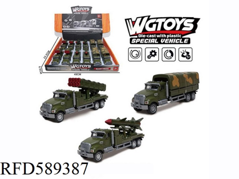 AMERICAN ALLOY COASTING MILITARY VEHICLE 12PCS