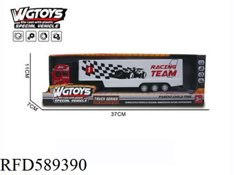 1:50 ALLOY PULL-BACK CONTAINER TWO-COLOR MIXING