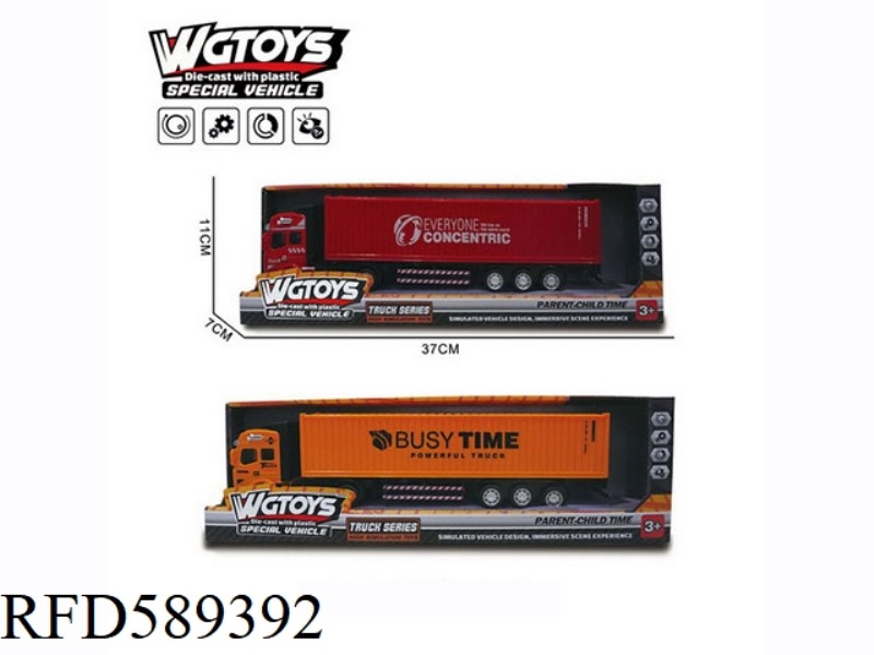 1:50 ALLOY PULL-BACK CONTAINER