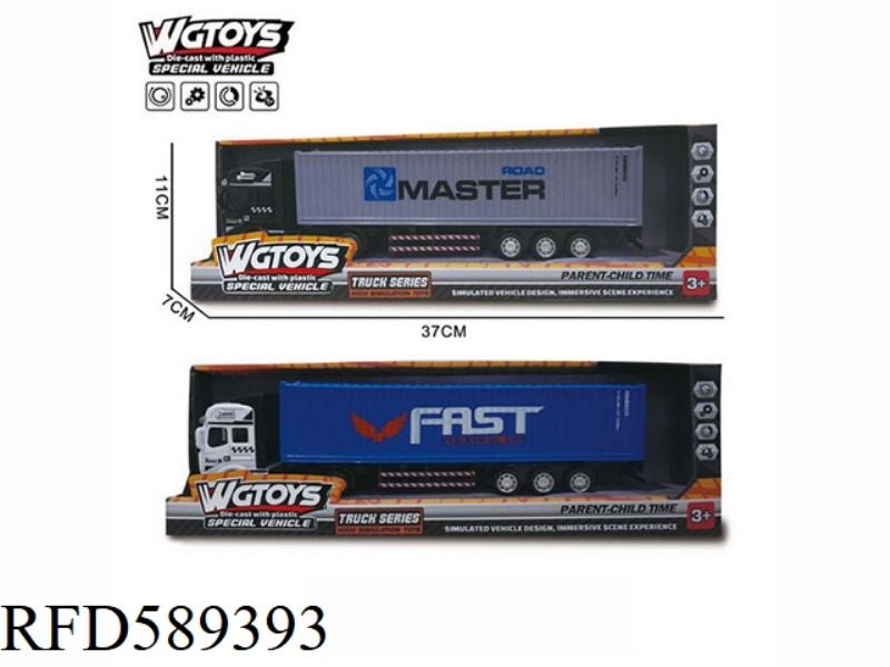 1:50 ALLOY PULL-BACK CONTAINER