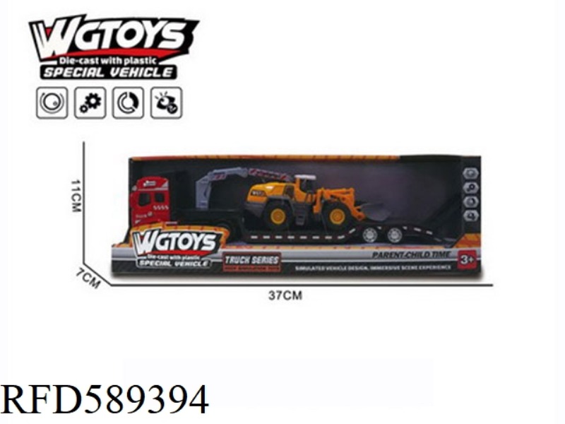 1:50 ALLOY TRAILER WITH ENGINEERING OPEN CAR
