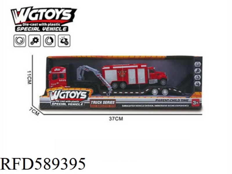 1:50 ALLOY TRAILER WITH FIRE WATER