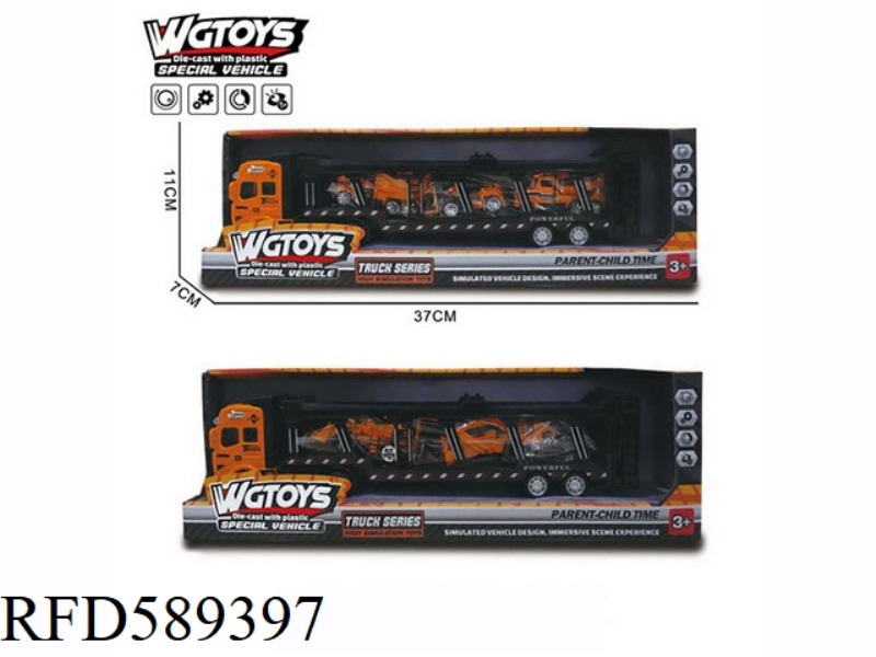 1:50 ALLOY TRAILER BELT PROJECT *3 PIECES