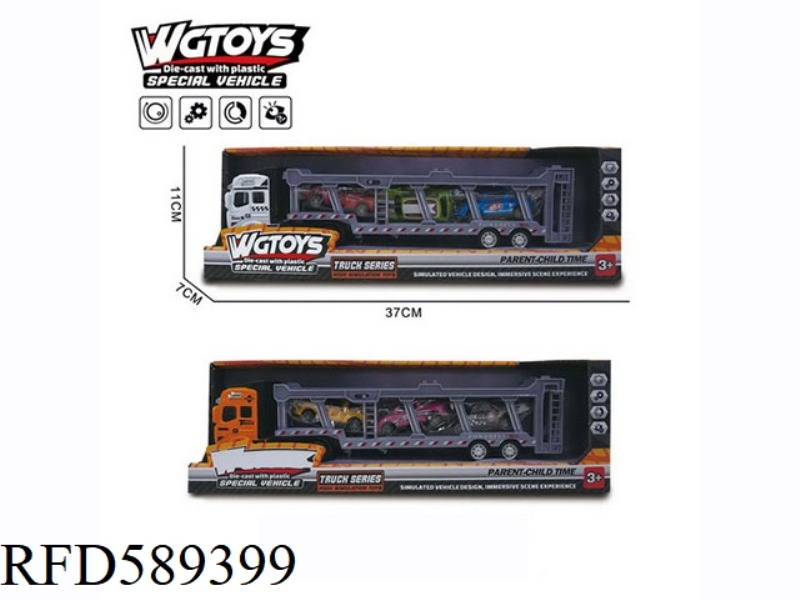 1:50 ALLOY TRAILER WITH TIN CAR *3