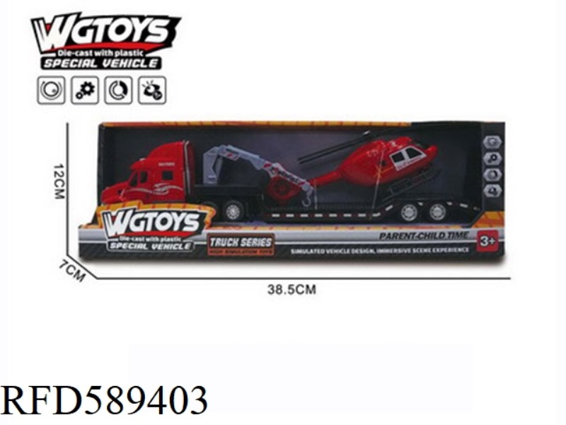 1:50 ALLOY TRAILER WITH PLANE (RED)