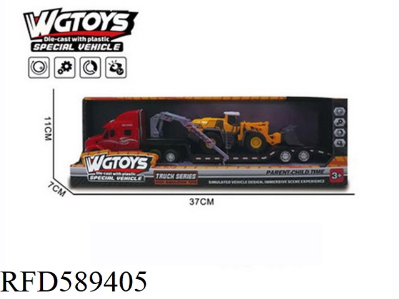 1:50 ALLOY TRAILER WITH ENGINEERING BULLDOZER