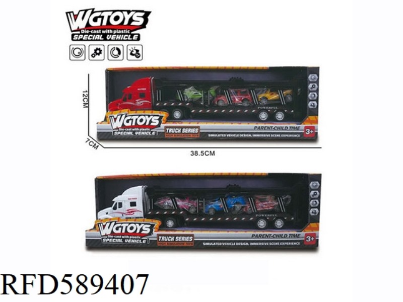 AMERICAN ALLOY TRAILER WHITE MIXED WITH 3 CITY CARS.
