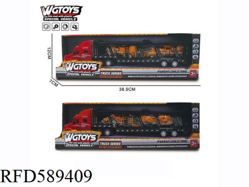 AMERICAN ALLOY TRAILER RED MIXED WITH 3 ENGINEERING CARS