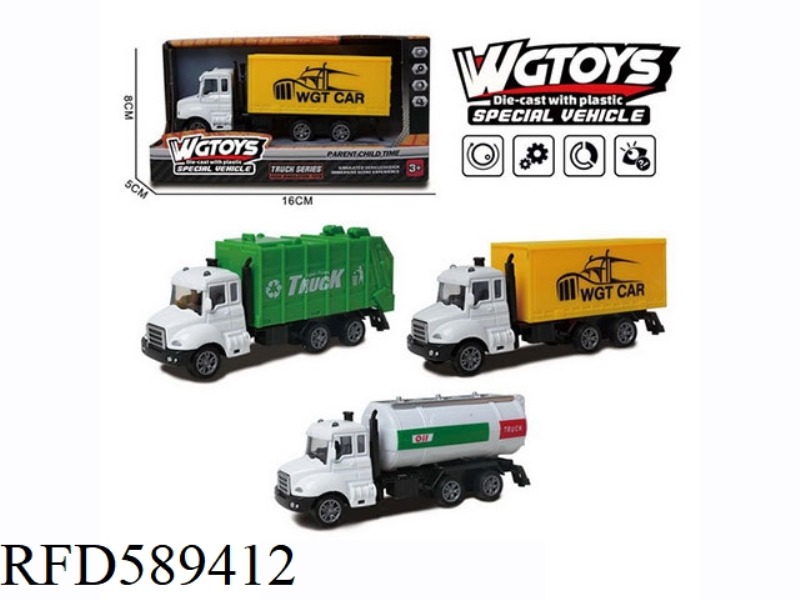 1:64 ALLOY PULL-BACK SMALL TRANSPORT VEHICLE