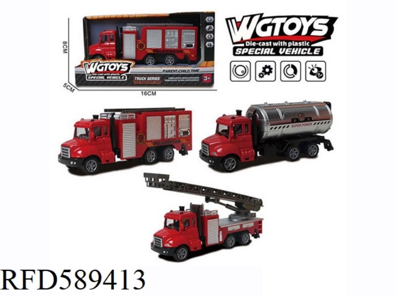 1:64 ALLOY PULL-BACK SMALL FIRE TRUCK