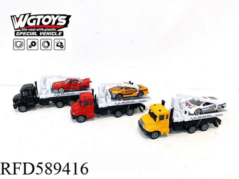 1:64 ALLOY PULL-BACK SMALL RESCUE VEHICLE