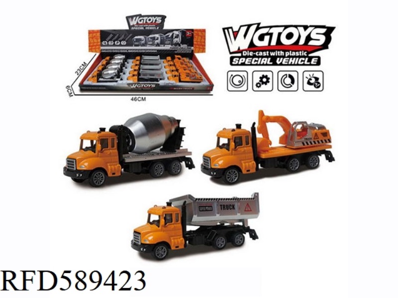 1:64 ALLOY PULL-BACK SMALL ENGINEERING VEHICLE 12PCS