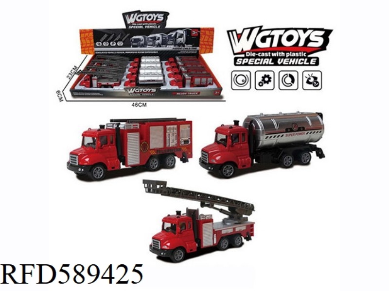 1:64 ALLOY PULL-BACK SMALL FIRE TRUCK 12PCS
