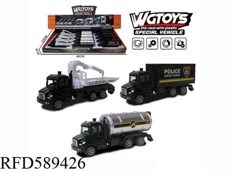 1:64 ALLOY PULL-BACK SMALL RESCUE VEHICLE 12PCS