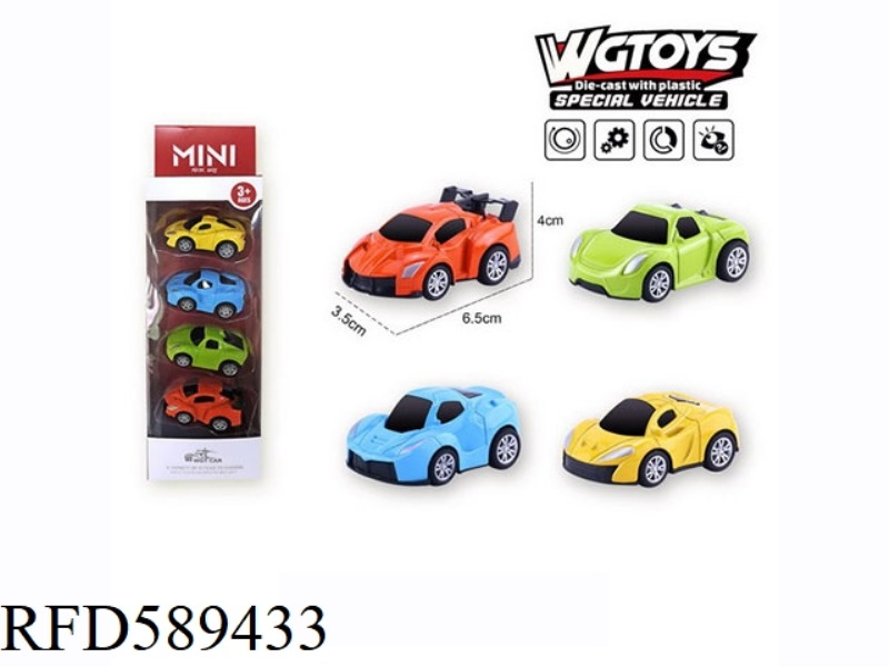 ALLOY Q VERSION PULL-BACK SPORTS CAR