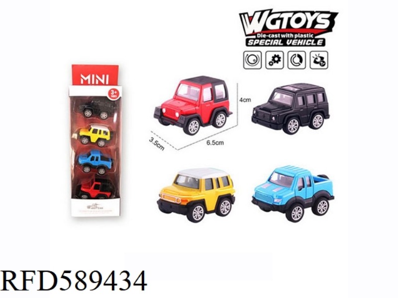 ALLOY Q VERSION PULL-BACK OFF-ROAD VEHICLE