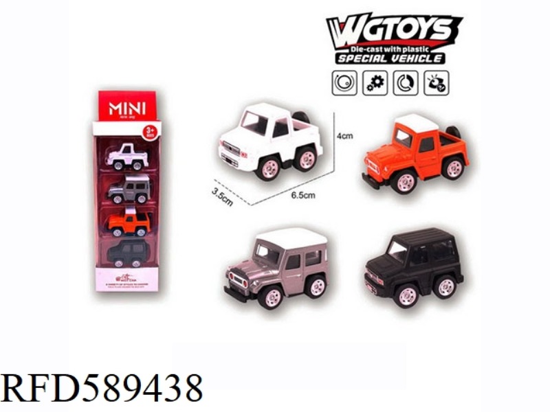ALLOY Q VERSION WARRIOR PICKUP TRUCK