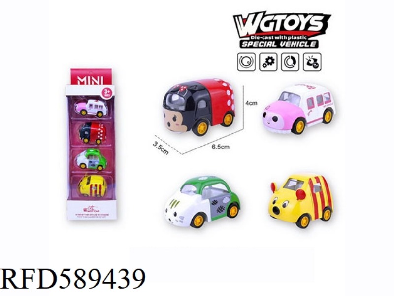 ALLOY Q VERSION PULL BACK CARTOON FOUR MIXED 4 PCS/BOX