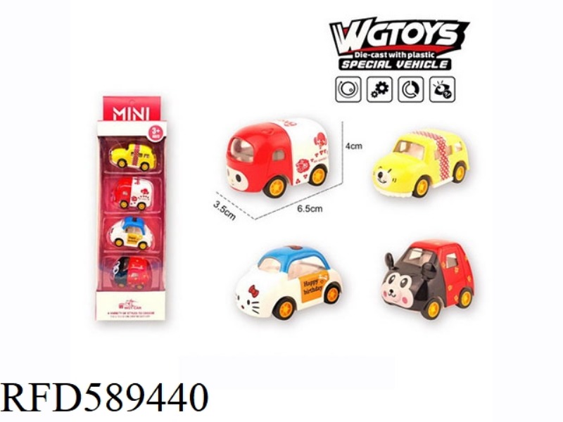 ALLOY Q VERSION PULL BACK CARTOON FOUR MIXED 4 PCS/BOX