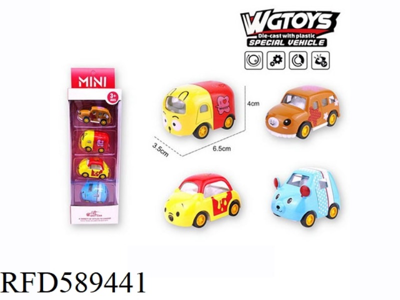 ALLOY Q VERSION PULL BACK CARTOON FOUR MIXED 4 PCS/BOX