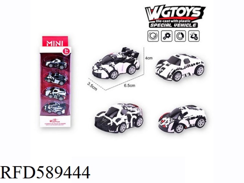 ALLOY Q VERSION PULL BACK SPORTS CAR FOUR MIXED 4 PCS/BOX
