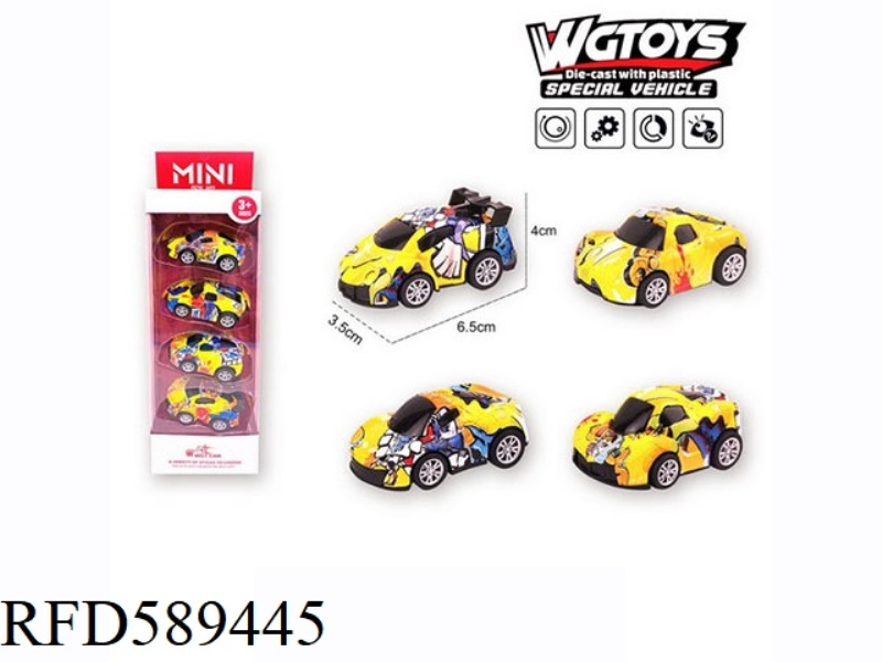 ALLOY Q VERSION PULL BACK SPORTS CAR GRAFFITI FOUR MIXED 4 PCS/BOX