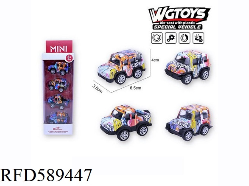 ALLOY Q VERSION PULL BACK CROSS-COUNTRY FOUR MIXED 4 PCS/BOX
