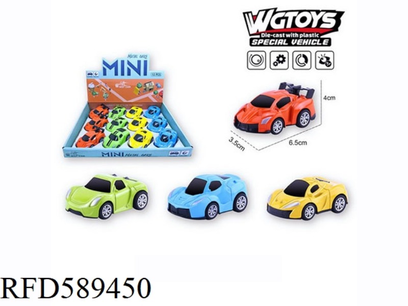 ALLOY Q VERSION PULL BACK SPORTS CAR FOUR MIXED 12PCS