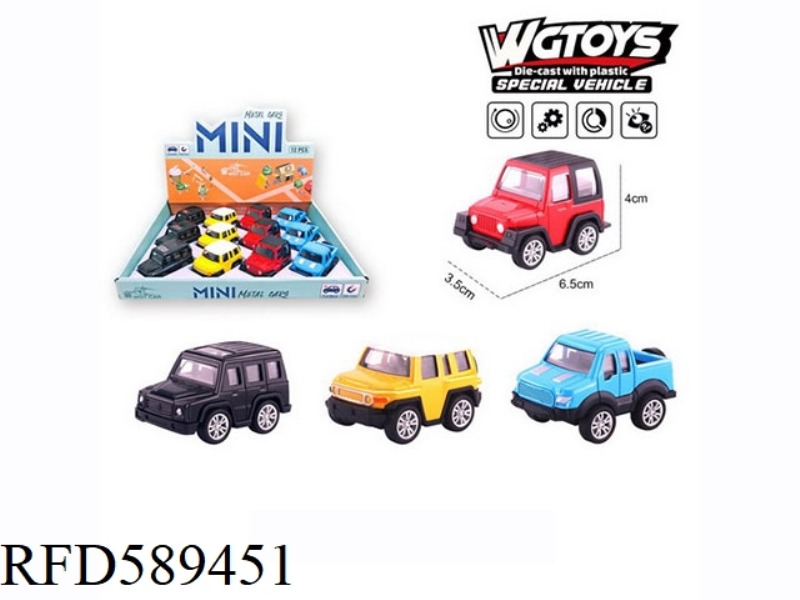 ALLOY Q VERSION PULL BACK CROSS-COUNTRY FOUR MIXED 12PCS
