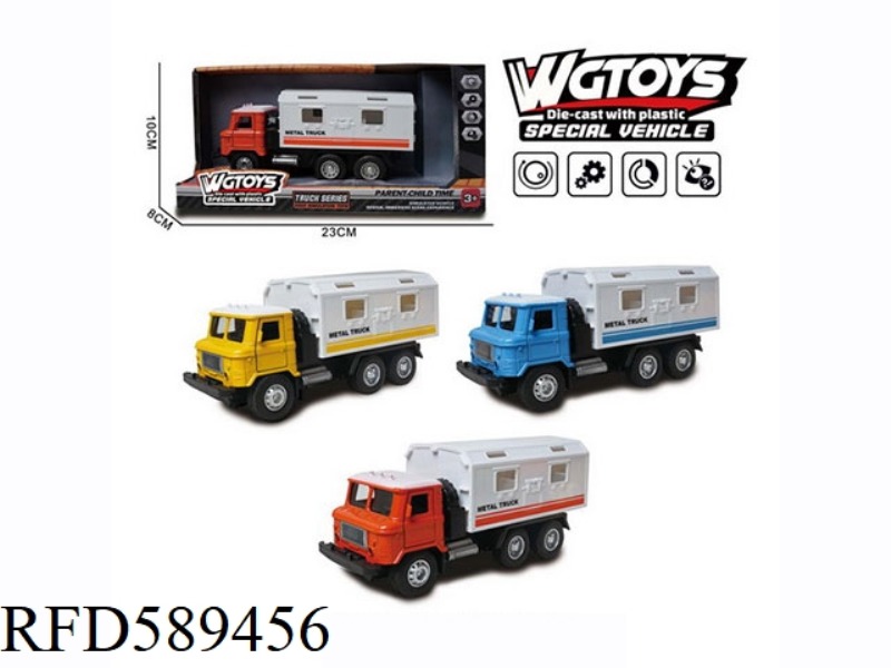 SQUARE-HEADED DOOR-OPENING WARRIOR MEDICAL TRUCK